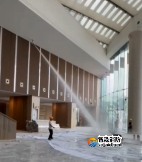大空間消防水炮噴水測試 大空間消防水炮噴水測試