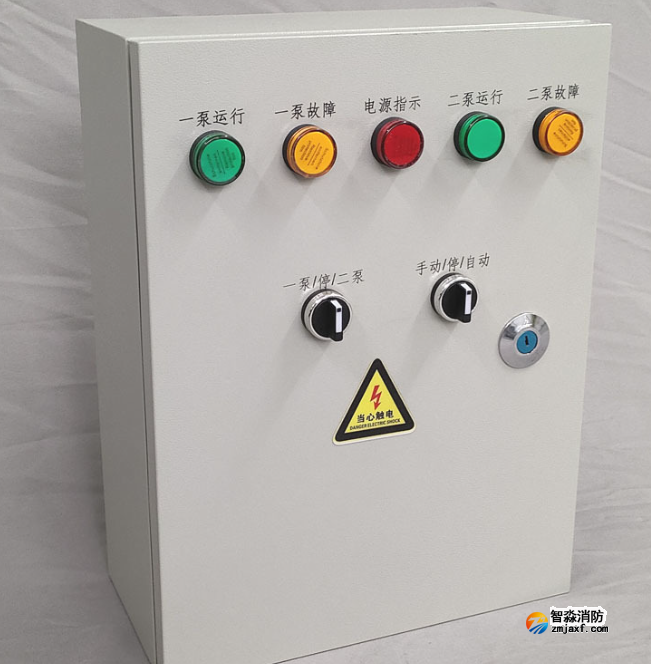 消防水泵控制柜的防護(hù)等級要求