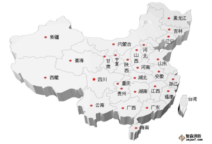 氣體滅火設(shè)備廠家 消防工程改造施工區(qū)域
